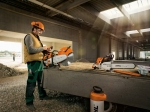 Cut-off saws, chainsaws and augers